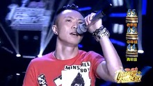 罗吉,汪小敏 - 罗吉 - 往事随风 一声所爱大地飞歌 20130605