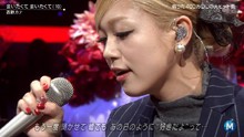 西野加奈 - 会いたくて　会いたくて 现场版