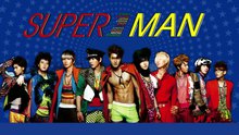Super Junior - Super Junior - Superman