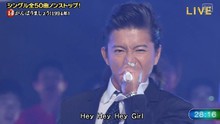 Smap - Smap - 历代歌曲40分钟无间断演唱