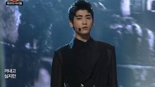 ZE:A - ZE:A - 风之幽灵 20130911 现场版