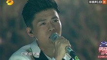 郁可唯,宁桓宇 - 宁桓宇&郁可唯 - 秋意浓 快乐男声2013