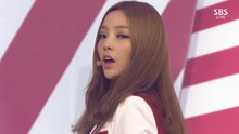 KARA - Kara - 不能成为淑女 130915 人气歌谣 现场版