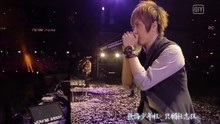 五月天 - 五月天 - 入阵曲 电视剧《兰陵王》片头曲...