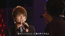 スキマスイッチ,西岛隆弘 - 西岛隆弘&スキマスイッチ　奏（かなで）现场版
