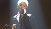 J.Y. Park,防弹少年团 - J.Y. Park - 她不知道 20130915 人气歌谣 现场