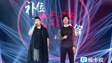 简红,贾剑龙 - 贾剑龙&简红 - 勇敢一点 最美和声第九期