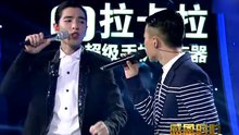唐一嘉,萧敬腾 - 口是心非 最美和声第九期