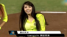 Lamigirl 热舞开场