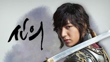坏人 韩剧《信义》OST