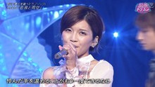 AAA - 恋音と雨空 0921 Music Dragon 现场版