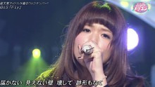 BiS  - Fly 0921 Music Dragon 现场版