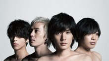 Flumpool - 強く儚く