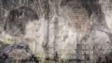 吉克隽逸 - 吉克隽逸 - 即刻出发 电视剧《向着...》片尾曲
