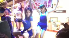 辣妹小优 恩琦冠军任务录影热舞