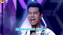 于湉 - 自由自在 20130921 快乐大本营