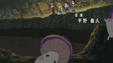 さくら,高桥秀幸 - さくら - Together 日本动漫 探险托里兰托 OP