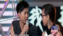 白举纲,周笔畅 - 猎&怎样 2013快乐男声总决赛现场版