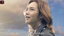 张根硕 - 张根硕 2013乐天免税店广告 中文版