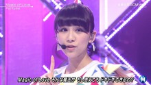perfume - Magic of Love...
