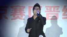 刘天跃,王思敏 - 刘天跃 - 我想家 2013百度音乐校园新声代北京