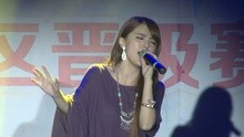 阿兰 - 阿兰 - 天地问剑 2013百度音乐校园新声代北京