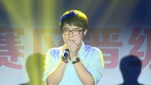 王凯 - 王凯 - 最近 2013百度音乐校园新声代北京分赛