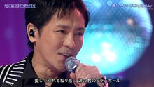 SCANDAL,郷ひろみ - 郷ひろみ&Scandal - ハリウッド・スキャンダル