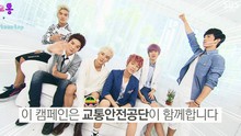 Teen Top - 交通安全颂 0929 人气歌谣 现场