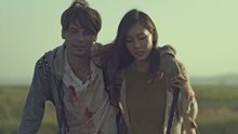 郑俊英 - Lyn、金振彪 - Zombie  预告