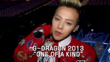 One Of A Kind