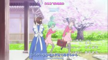  - 旋风管家第四季 OP