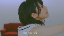 家入レオ,温岚 - 家入レオ - 太陽の女神 短版