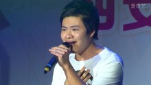 火力全开 2013百度音乐校园新声代西安分赛