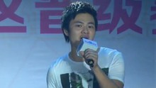 丁晟淳 - 不潮不用花钱 百度音乐校园新声代