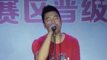 绽放 2013百度音乐校园新声代西安分赛