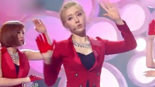皇冠团,,AfterSchool - T-ara - Sexy Love 现场热舞 b