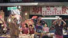 膨风嫂,Alin Vaduva ft Mike Diamondz,Toni Braxton ft Babyface - 金骂没ㄤ 电影 《总铺师》 插曲