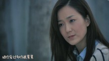龙梅子 - 心碎