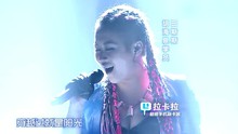 胡海泉&田斯斯,胡海泉&丁于,费玉清 - 最美和声胡海泉&田斯斯现场