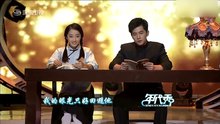 年代秀蔡明现场