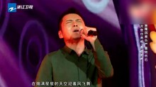 王萧隆,石板村的孩子们  - 勇敢的心 20131014 中国梦想秀