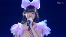 柏木由纪 - 柏木由纪solo演唱会