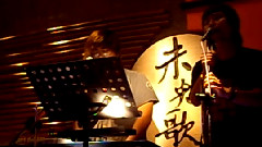 江得胜 - 木棉道