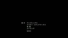 村川梨衣,佐仓绫音 - WE ARE ONE! 日本动漫 绯色战姬 ED