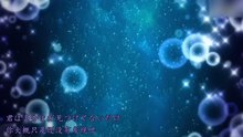 一之濑时矢,凯蒂·佩里 - 歌之王子殿下真爱2000% 插入曲