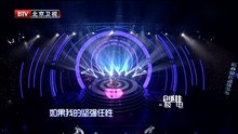 贾剑龙,陈羽凡,陈羽凡&贾剑龙 ,朴嘉熙 - 勇气 最美和声 第十四期