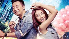 张靓颖 - 终于等到你 《我们结婚吧》片尾曲
