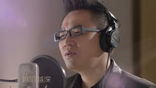王铮亮 - 《咱们结婚吧》插曲