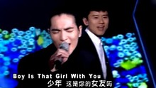 萧敬腾,张杰 - 快乐大本营张杰&萧敬腾现场